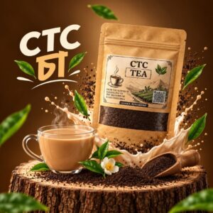 Tea (100 g)