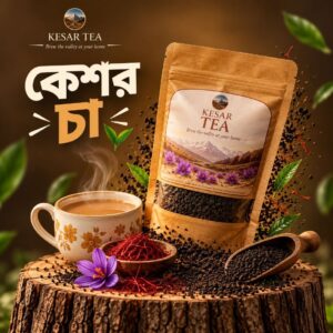 Kesar Tea (100 g)